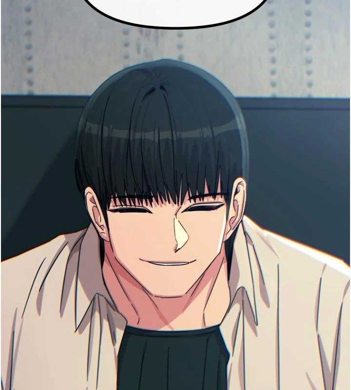 第40话-师母的献身-恶次人生-UMS（第15张）