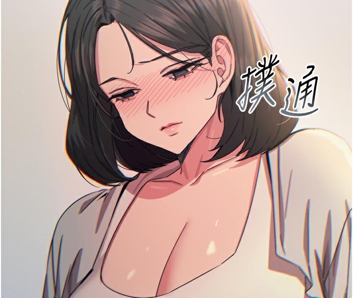 第41话-开发后庭♥-恶次人生-UMS（第4张）