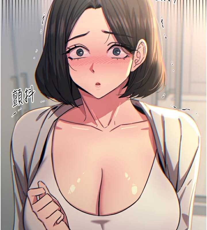 第41话-开发后庭&hearts;-恶次人生-UMS（第17张）