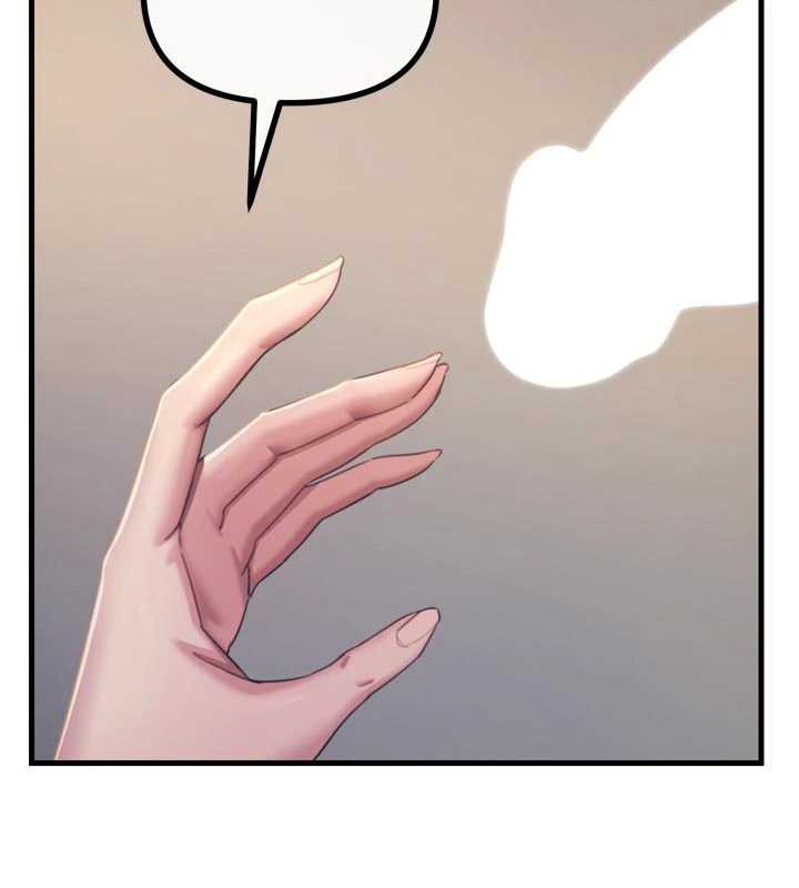 第44话-我要让妳堕落-恶次人生-UMS（第5张）