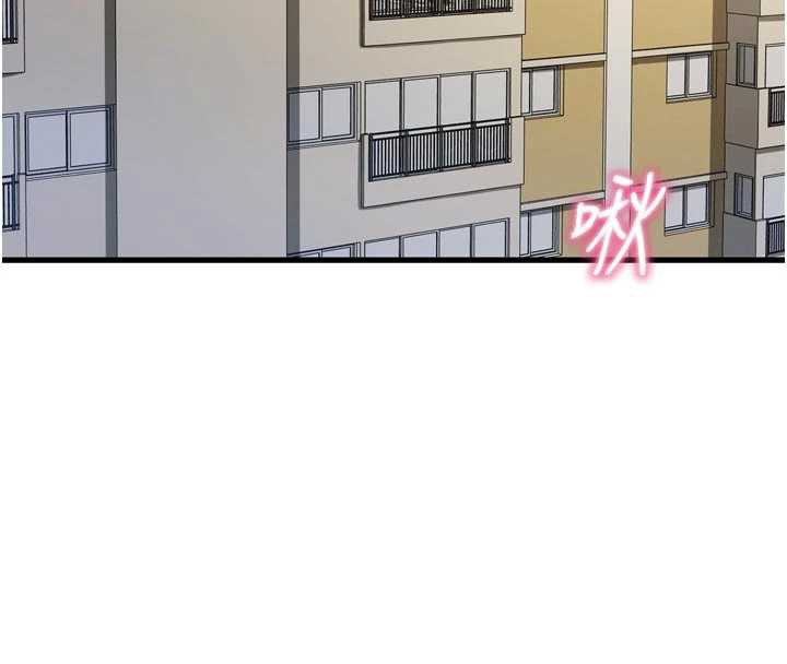 第44话-我要让妳堕落-恶次人生-UMS（第8张）