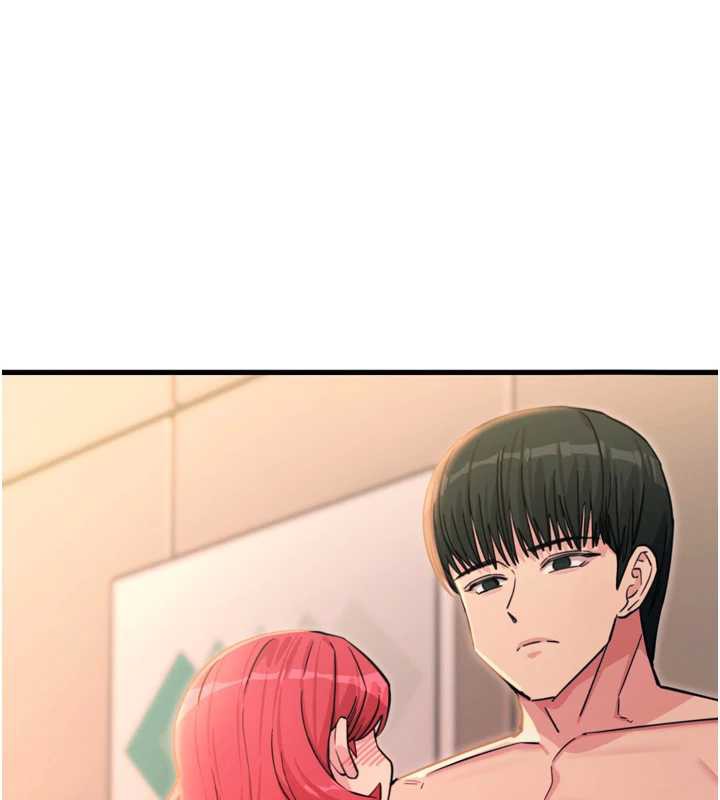 第45话-变成我的肉便器吧-恶次人生-UMS（第1张）