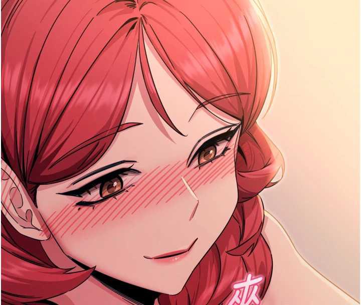 第45话-变成我的肉便器吧-恶次人生-UMS（第4张）