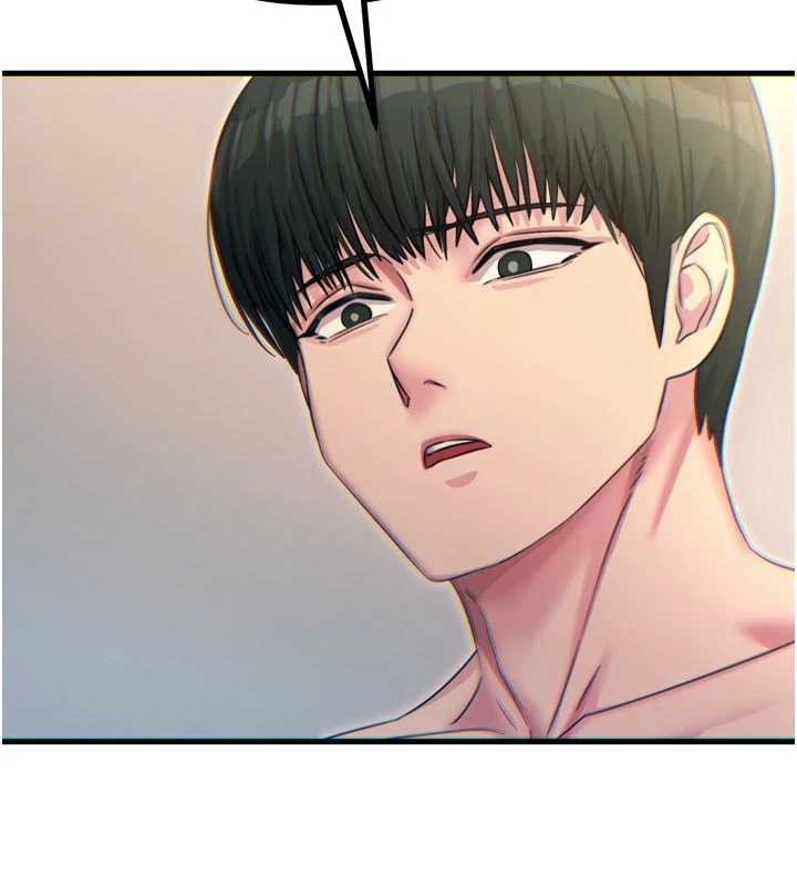第46话-又被变态学姐牵着走了-恶次人生-UMS（第6张）