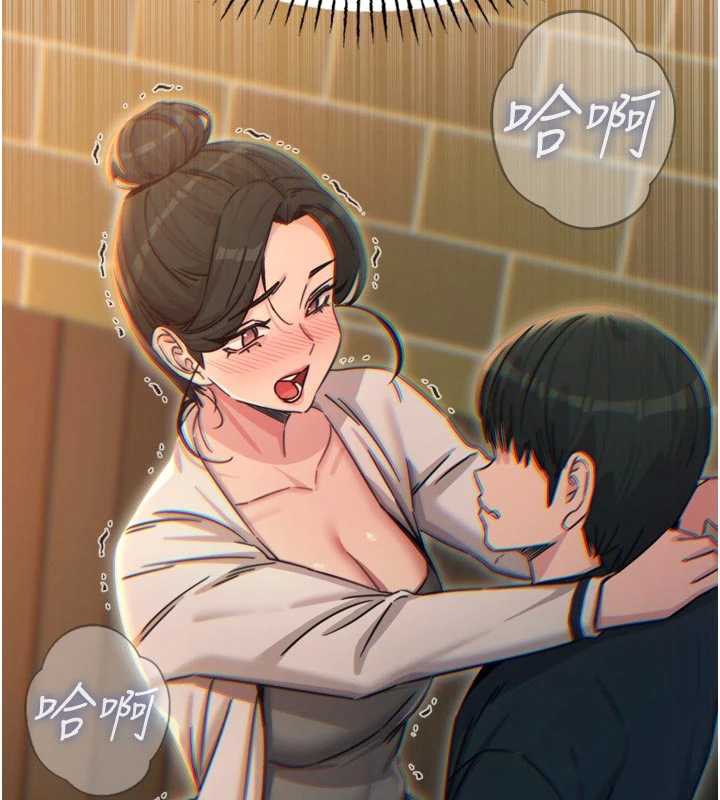 第47话-慾火焚身的爱抚-恶次人生-UMS（第11张）