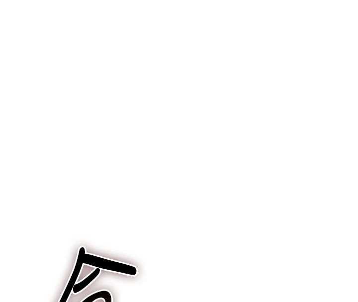 第51话-被打那里妳会兴奋吗?-恶次人生-UMS（第4张）