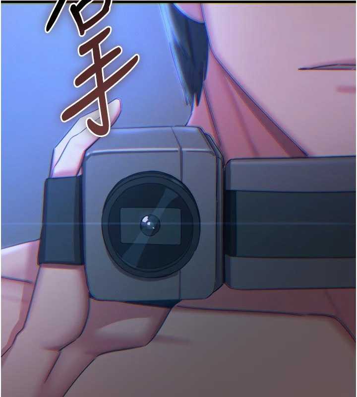 第51话-被打那里妳会兴奋吗?-恶次人生-UMS（第5张）