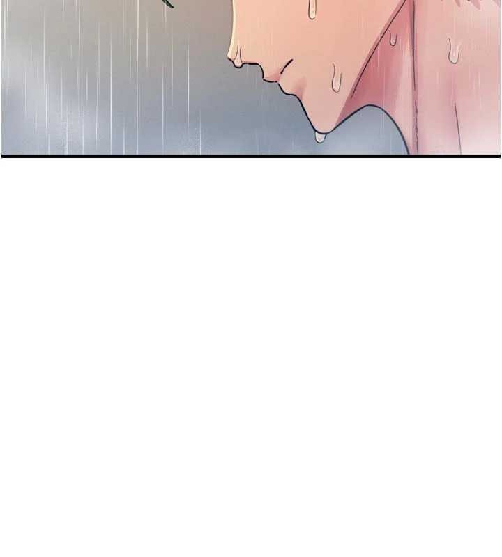 第53话-给我学猪叫~-恶次人生-UMS（第7张）