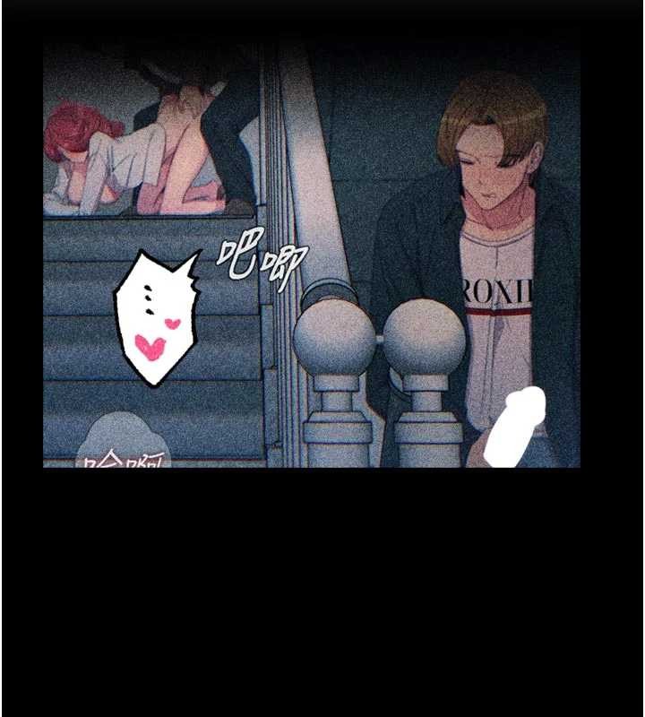 第53话-给我学猪叫~-恶次人生-UMS（第9张）