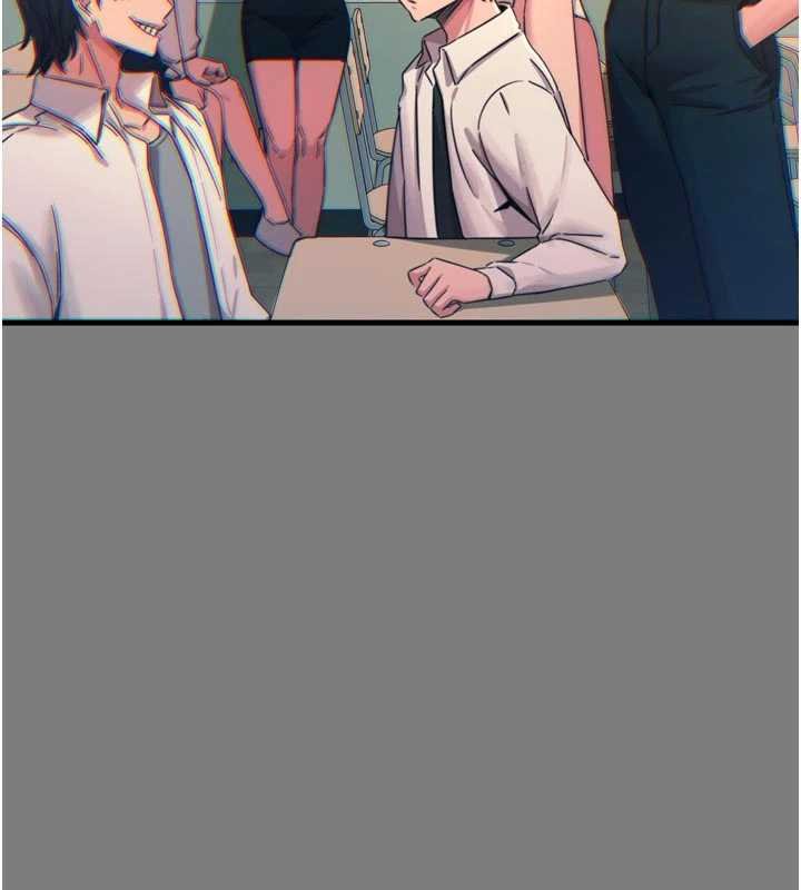 第54话-堕落的母猪-恶次人生-UMS（第17张）