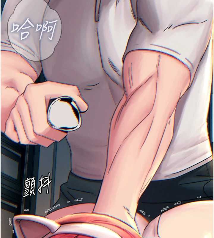 第55话-插进母猪的深喉咙-恶次人生-UMS（第3张）