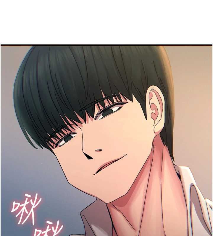 第56话-发情的变态母猪&hearts;-恶次人生-UMS（第6张）
