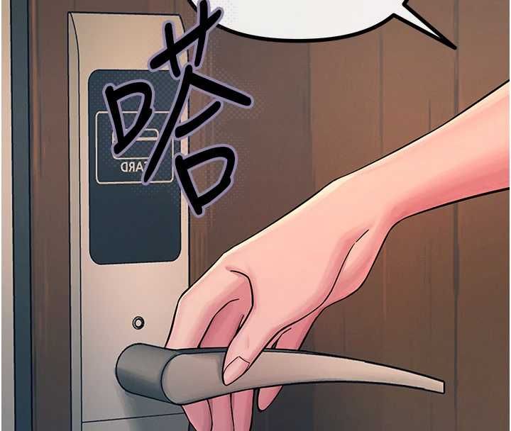 第57话-女女调教&hearts;-恶次人生-UMS（第8张）