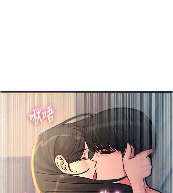 第60话-调教性奴&hearts;-恶次人生-UMS（第1张）