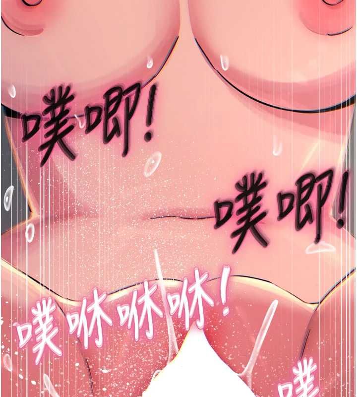 第60话-调教性奴&hearts;-恶次人生-UMS（第9张）