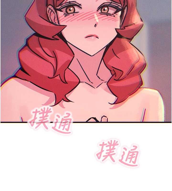 第60话-调教性奴&hearts;-恶次人生-UMS（第14张）