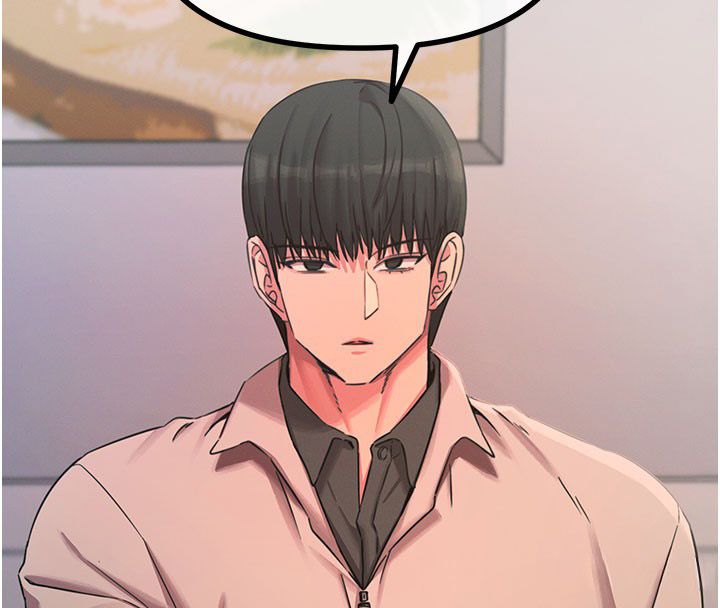 第61话-寂寞的师母-恶次人生-UMS（第4张）