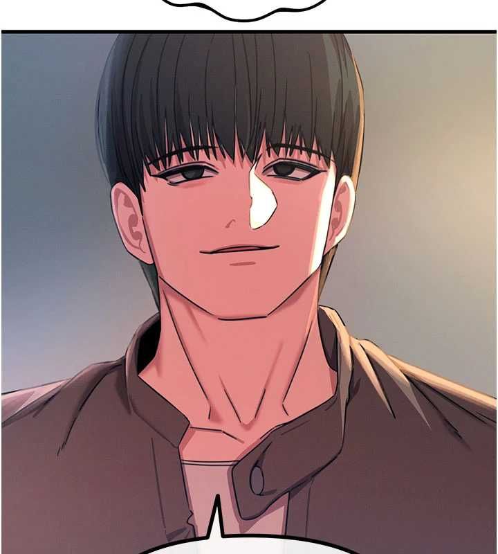第63话-没有这根就活不下去&hearts;-恶次人生-UMS（第2张）