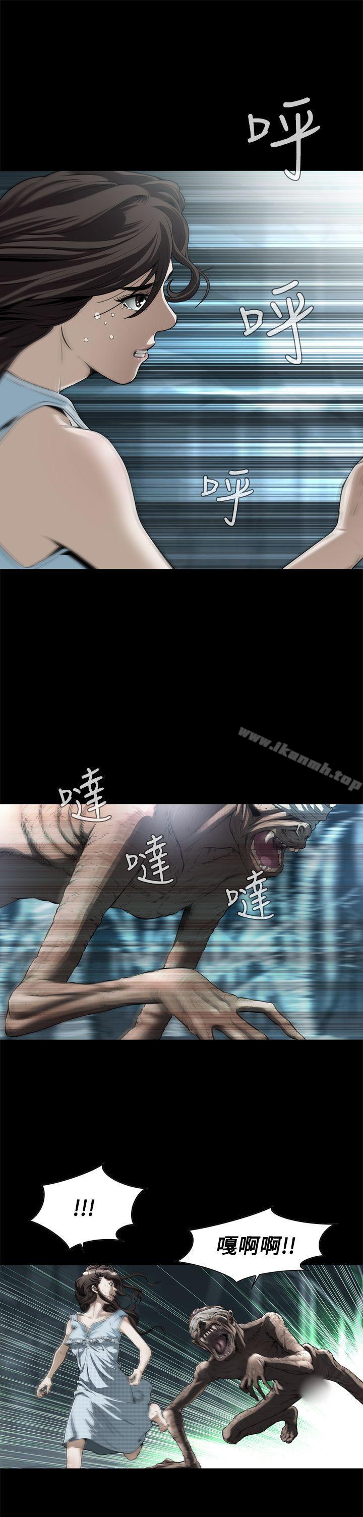 第1话-恶梦(完结)-LEE.el（第4张）