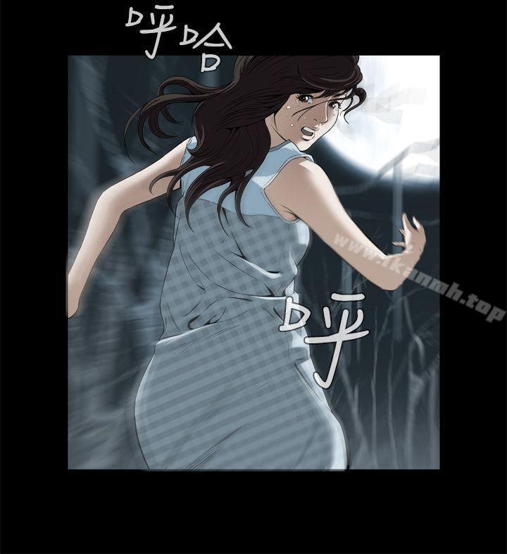 第1话-恶梦(完结)-LEE.el（第6张）