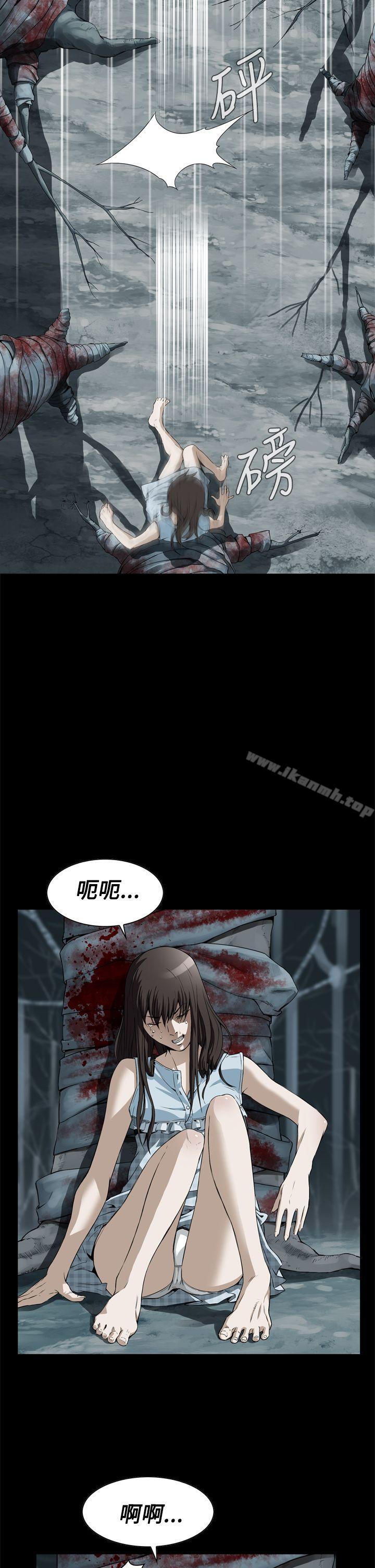第1话-恶梦(完结)-LEE.el（第8张）