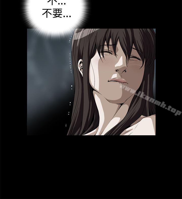 第1话-恶梦(完结)-LEE.el（第12张）