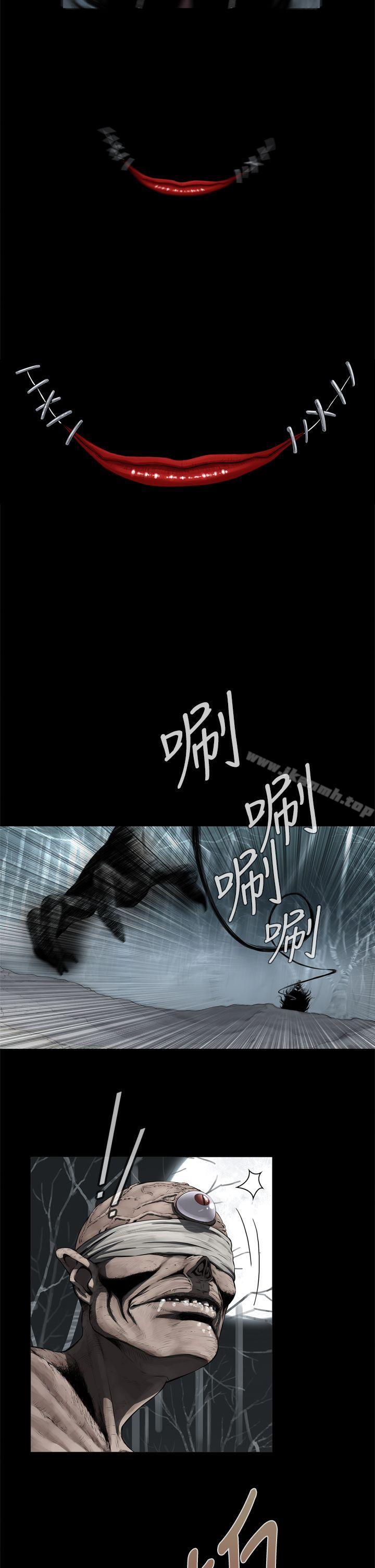 第1话-恶梦(完结)-LEE.el（第23张）