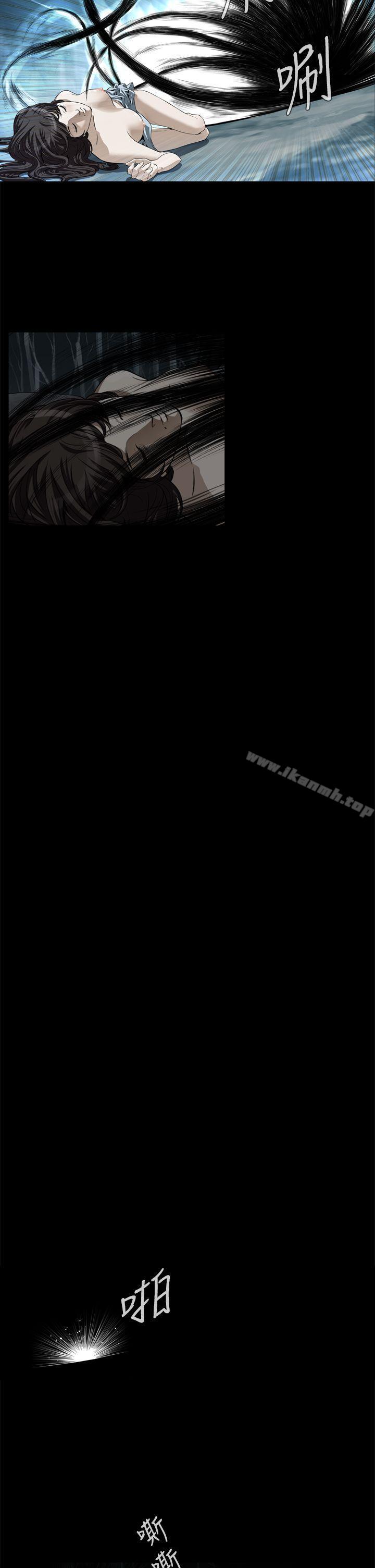 第1话-恶梦(完结)-LEE.el（第32张）