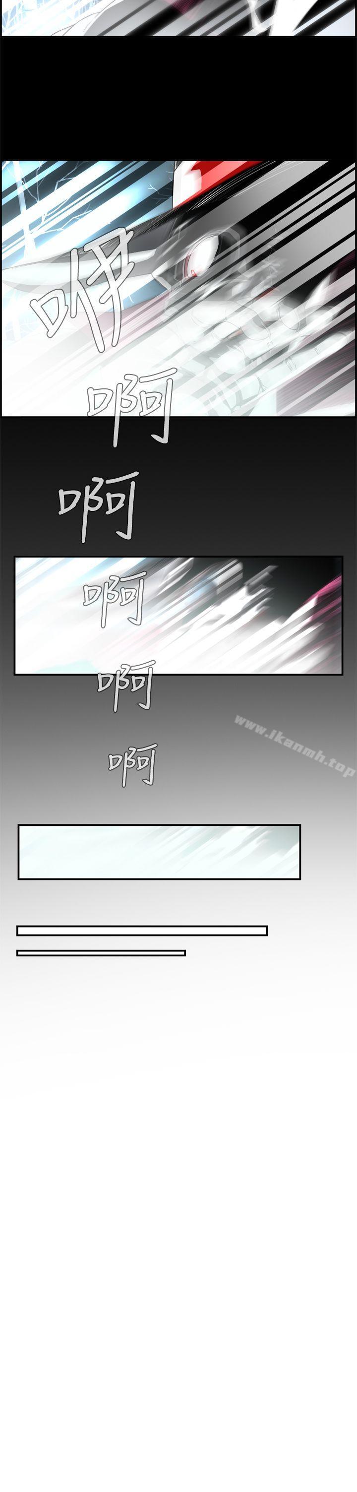 第1话-恶梦(完结)-LEE.el（第35张）