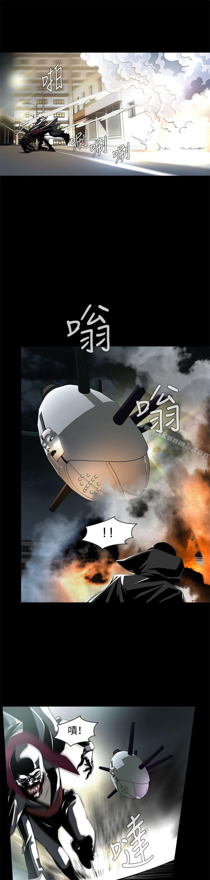 第2话-恶梦(完结)-LEE.el（第4张）