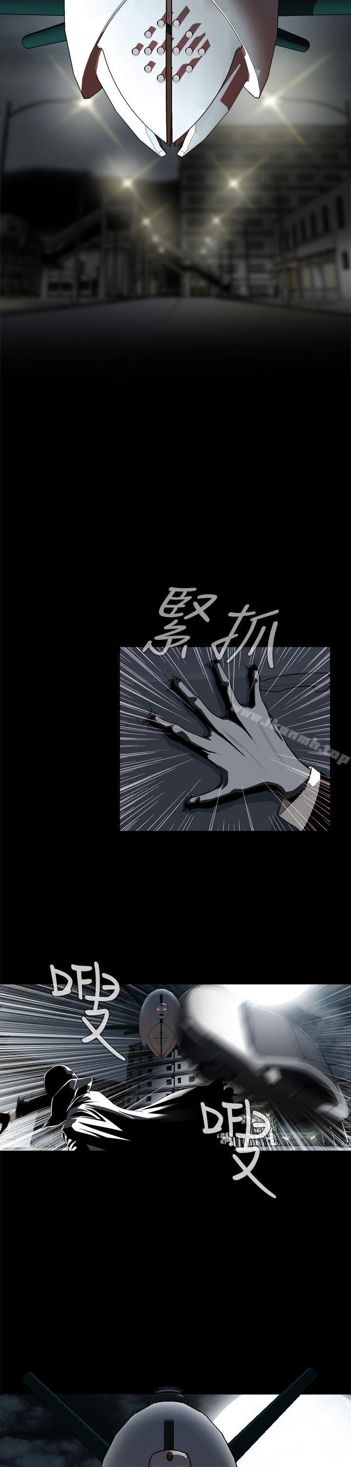 第2话-恶梦(完结)-LEE.el（第8张）