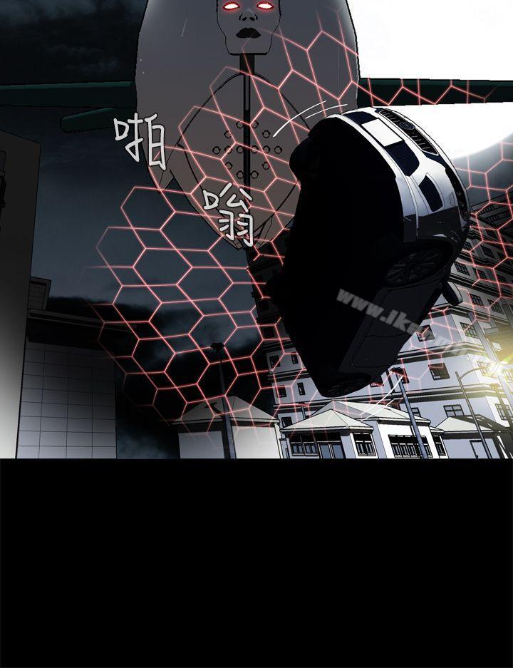 第2话-恶梦(完结)-LEE.el（第9张）