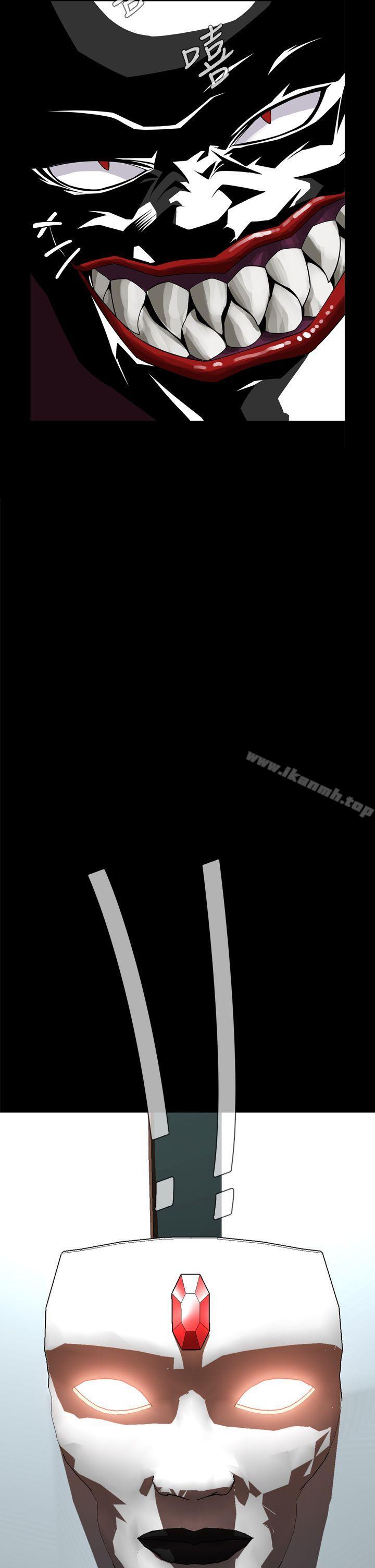 第2话-恶梦(完结)-LEE.el（第14张）