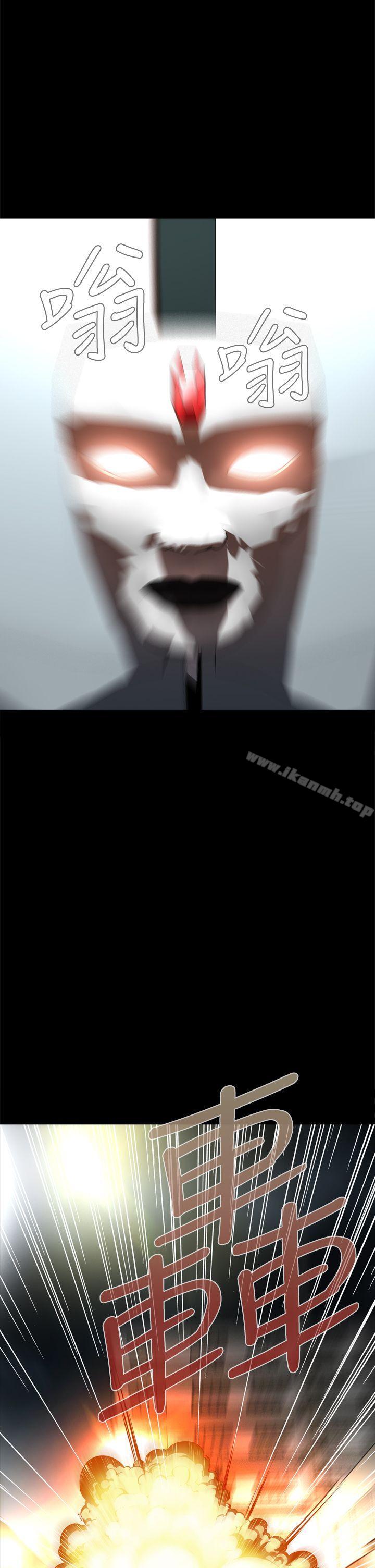 第2话-恶梦(完结)-LEE.el（第17张）