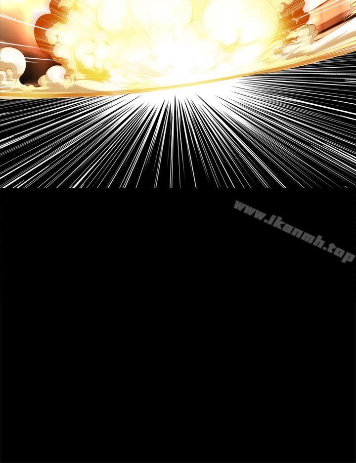 第2话-恶梦(完结)-LEE.el（第18张）