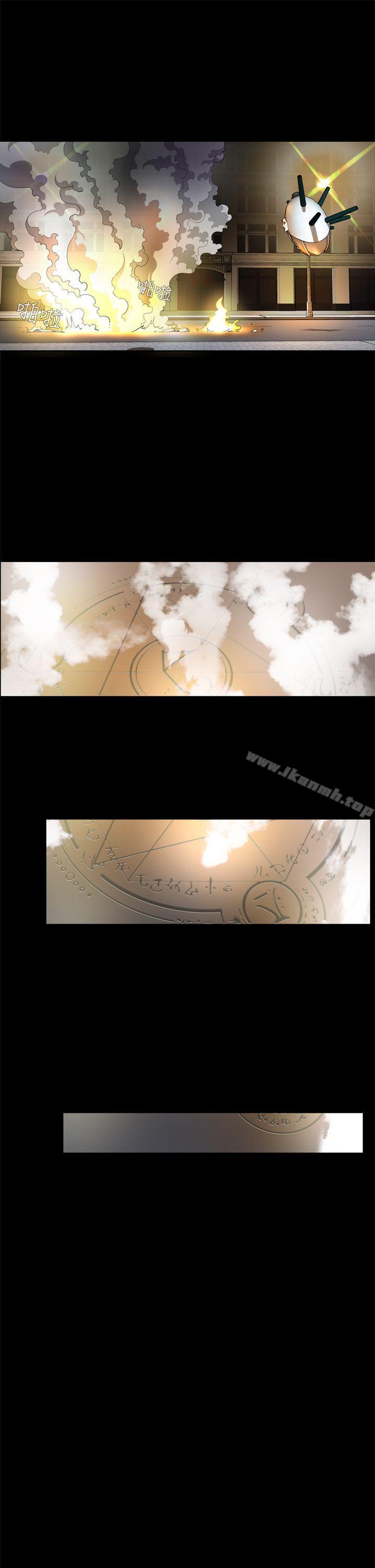 第2话-恶梦(完结)-LEE.el（第19张）