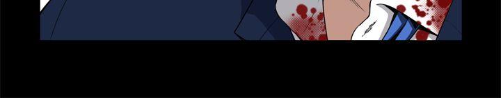 第3话-恶梦(完结)-LEE.el（第15张）