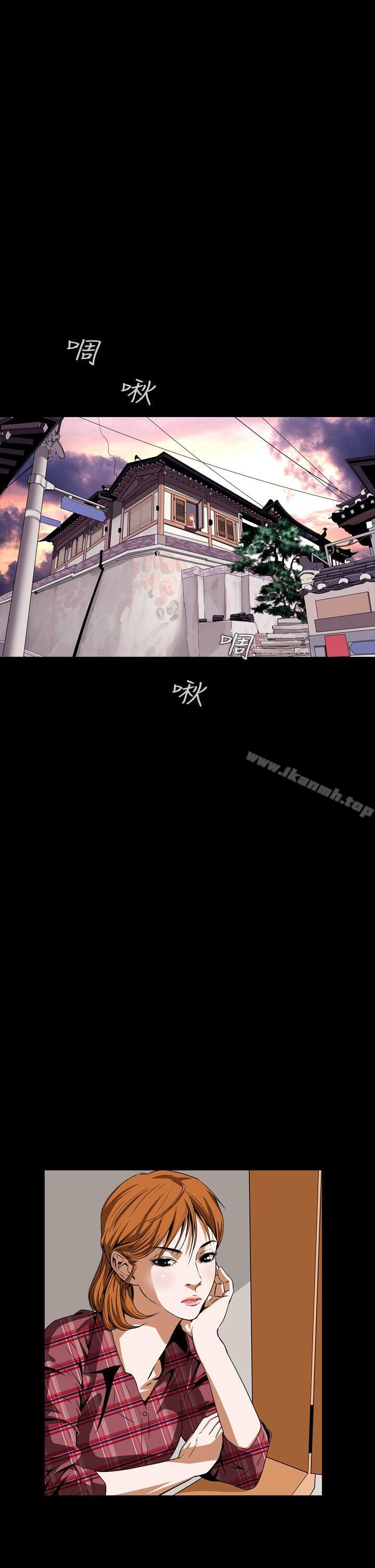 第4话-恶梦(完结)-LEE.el（第1张）
