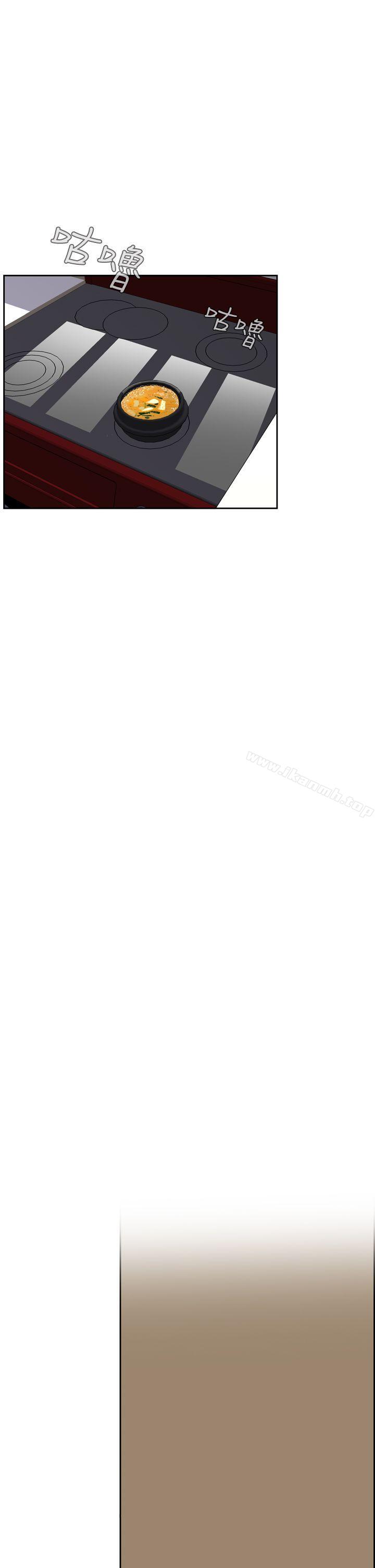 第4话-恶梦(完结)-LEE.el（第7张）