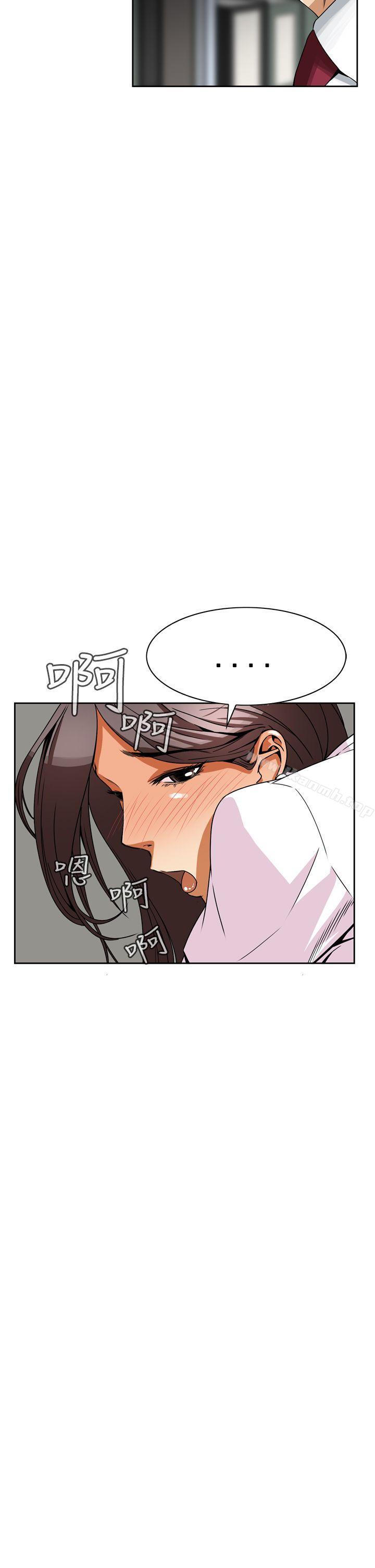 第4话-恶梦(完结)-LEE.el（第24张）