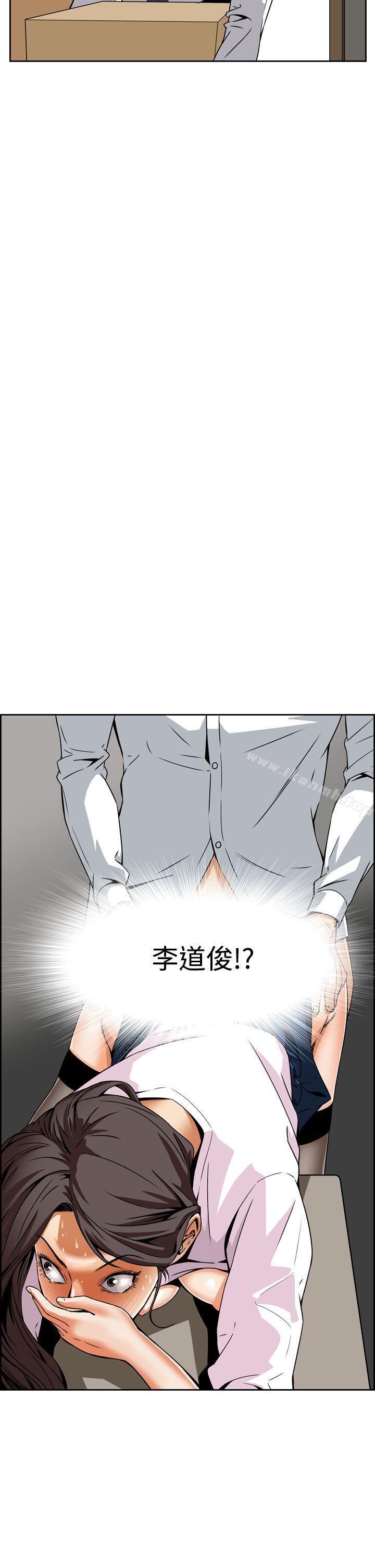 第4话-恶梦(完结)-LEE.el（第34张）