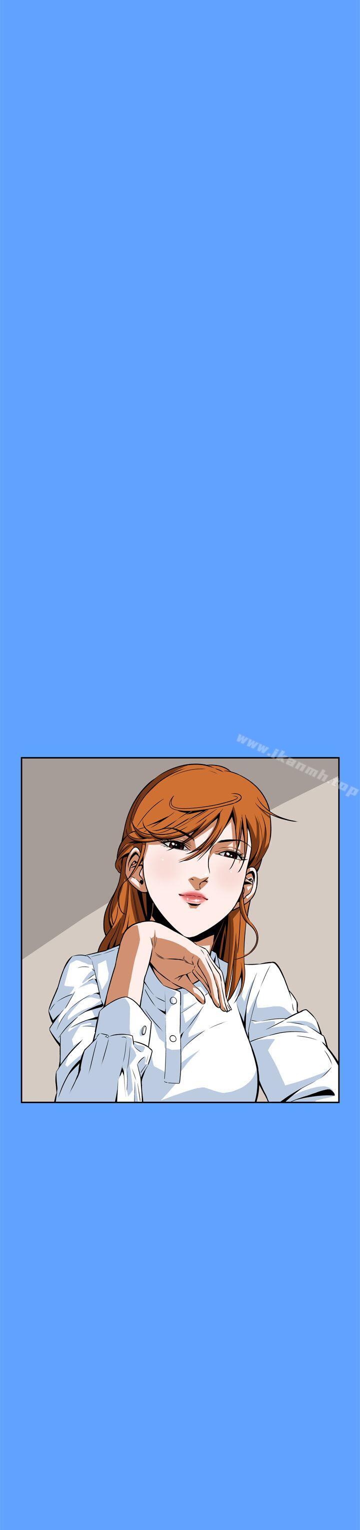 第6话-恶梦(完结)-LEE.el（第18张）