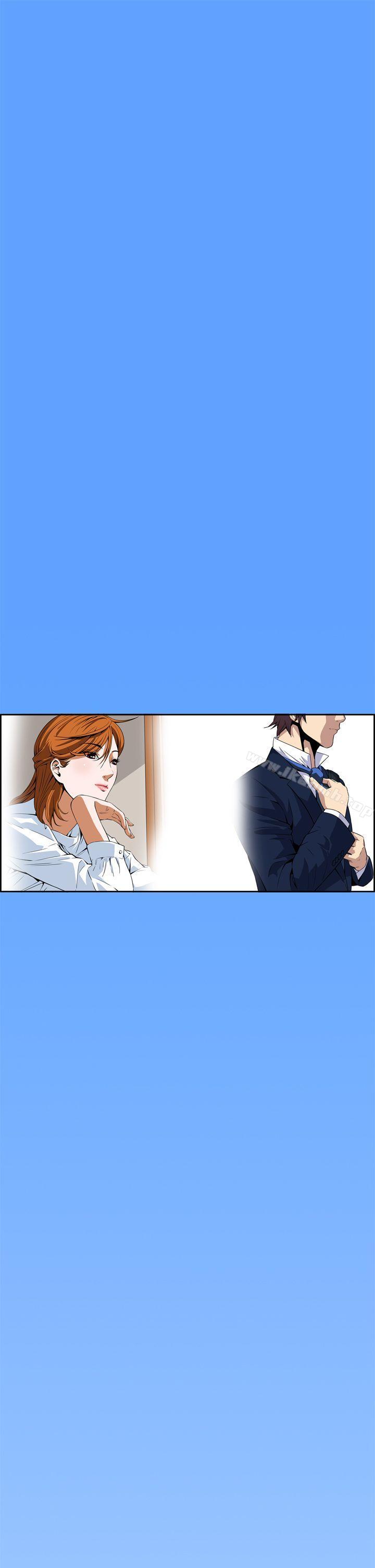 第6话-恶梦(完结)-LEE.el（第21张）