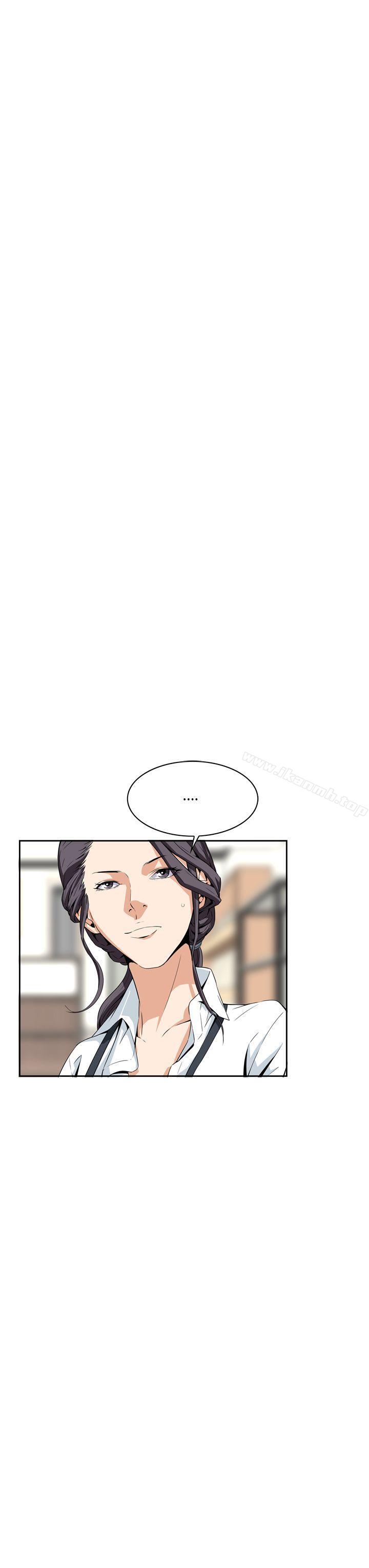 第6话-恶梦(完结)-LEE.el（第23张）
