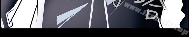 第7话-恶梦(完结)-LEE.el（第6张）