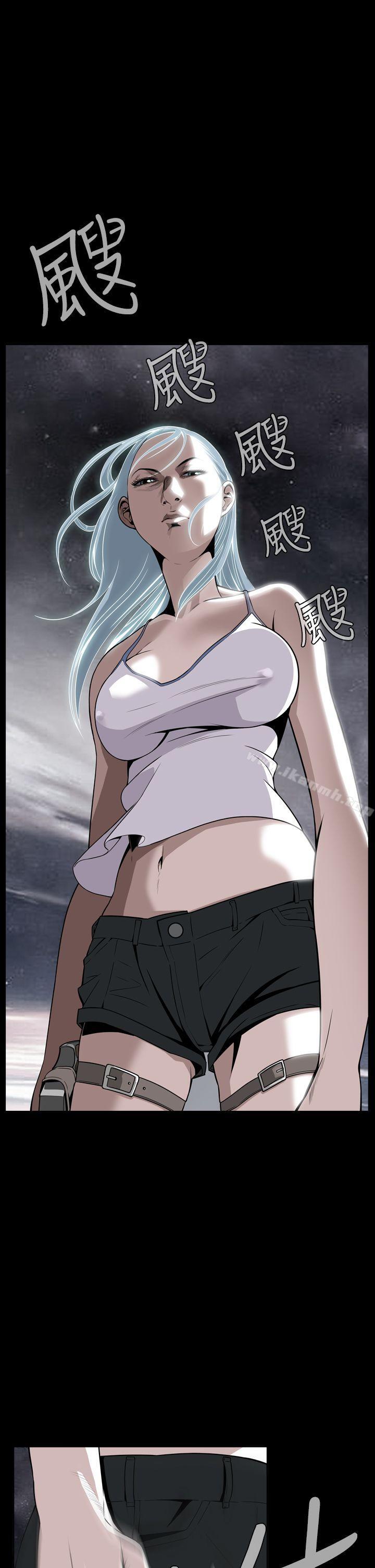 第7话-恶梦(完结)-LEE.el（第10张）