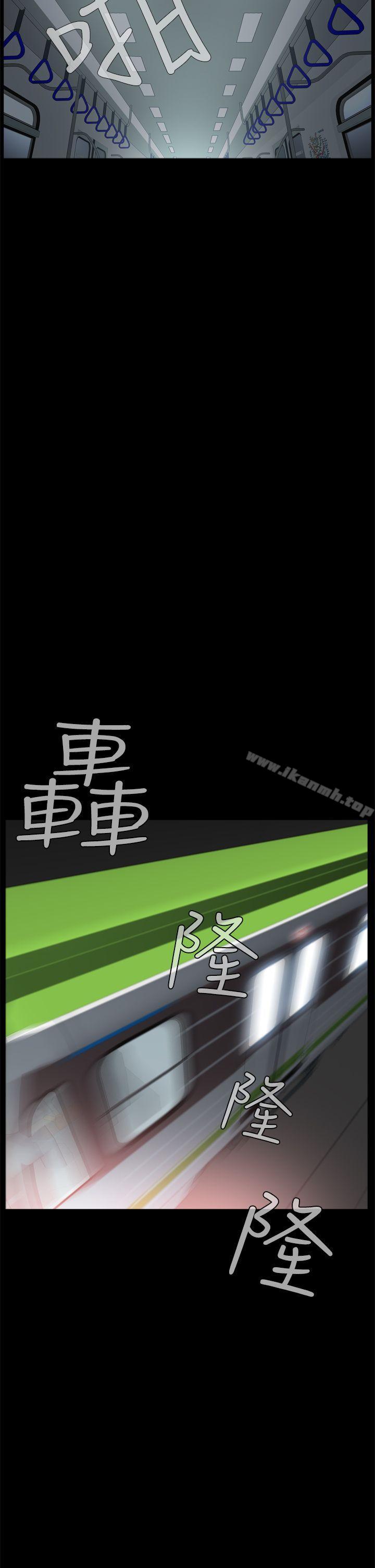 第8话-恶梦(完结)-LEE.el（第11张）