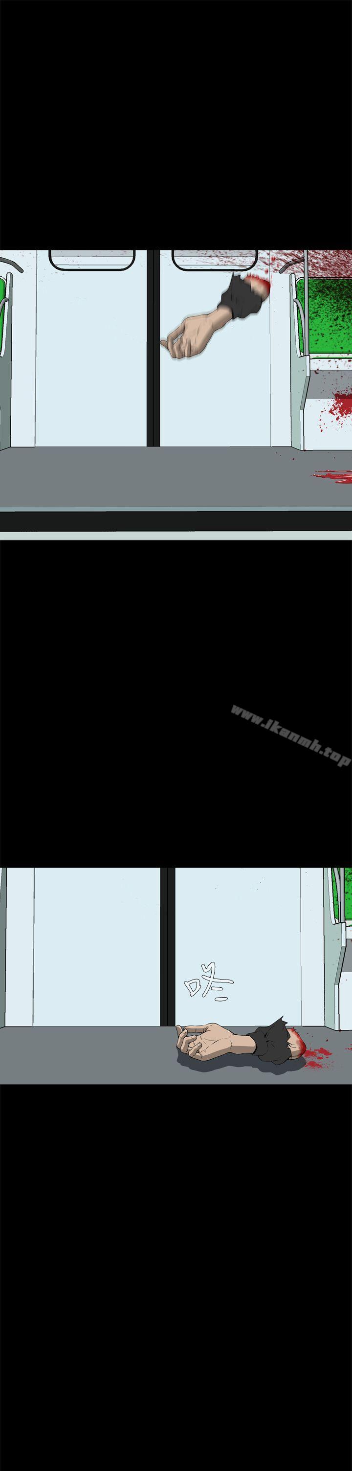 第8话-恶梦(完结)-LEE.el（第19张）