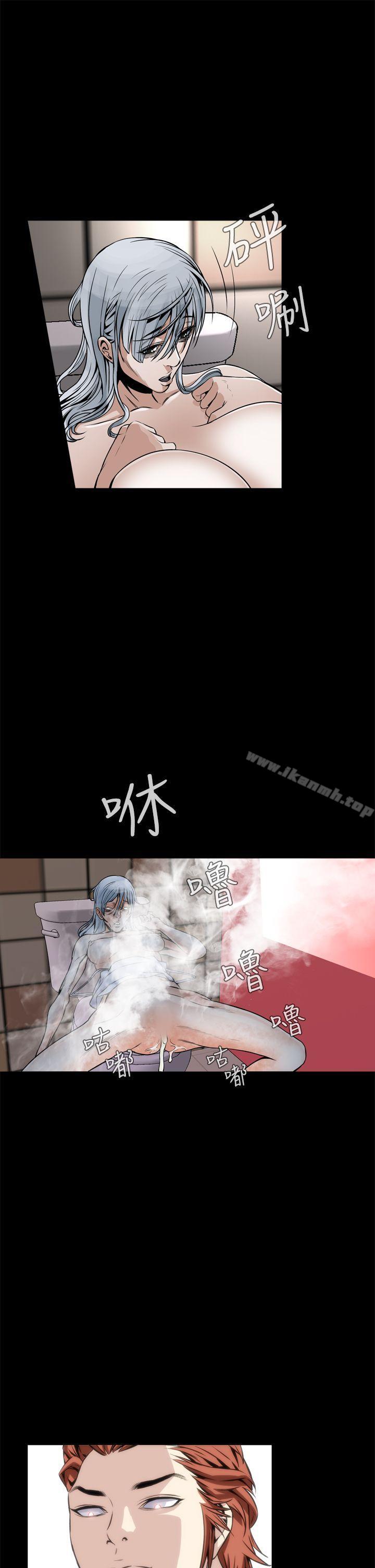 第9话-恶梦(完结)-LEE.el（第37张）