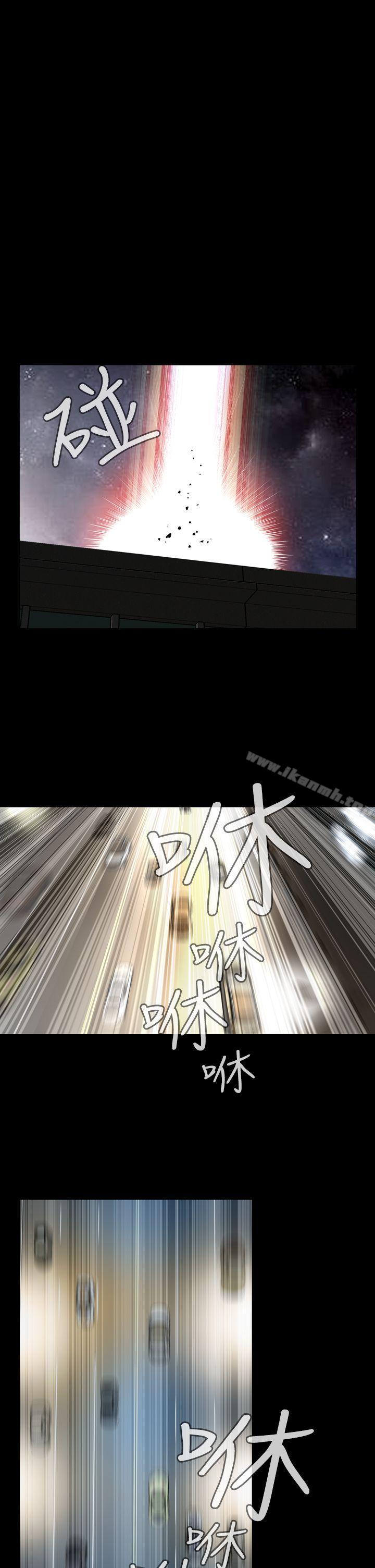 第10话-恶梦(完结)-LEE.el（第10张）